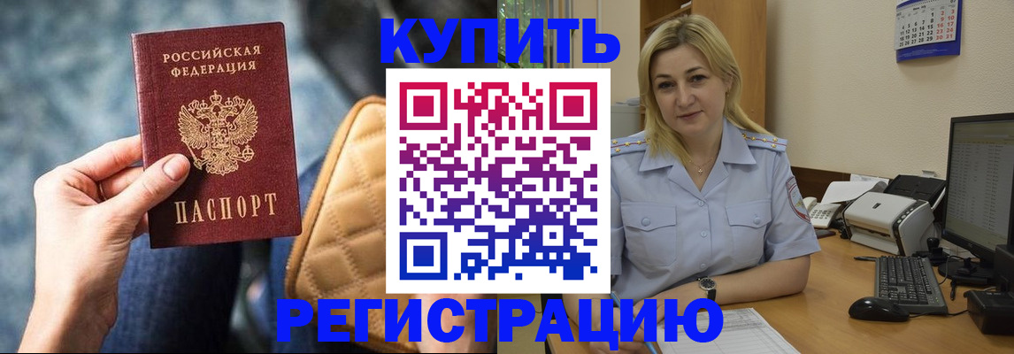 форма 3 в Куйбышеве